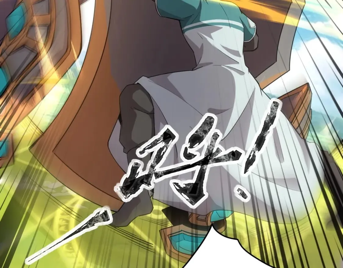 第61话 又遇精英BOSS？！这还怎么打啊！！！ 第27页