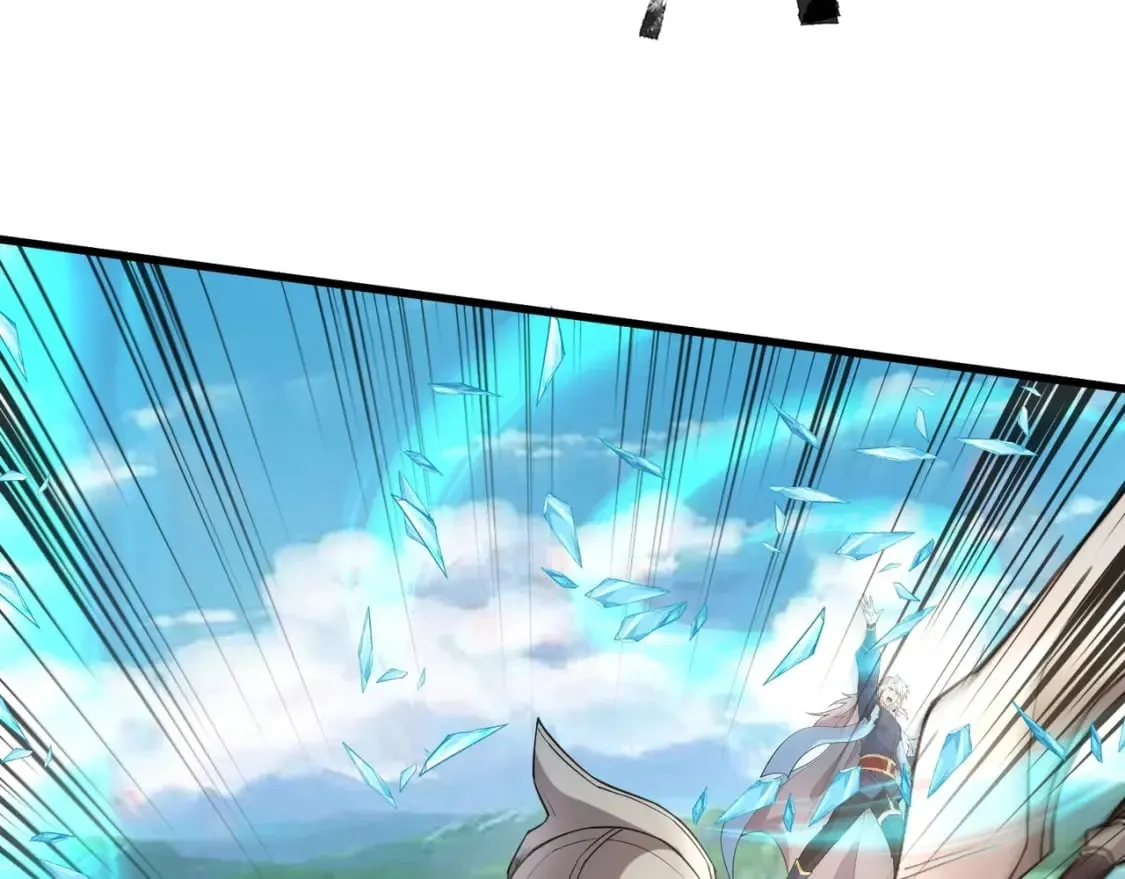 第61话 又遇精英BOSS？！这还怎么打啊！！！ 第32页