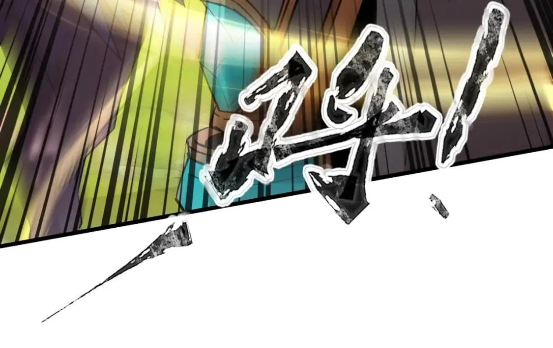 第61话 又遇精英BOSS？！这还怎么打啊！！！ 第35页