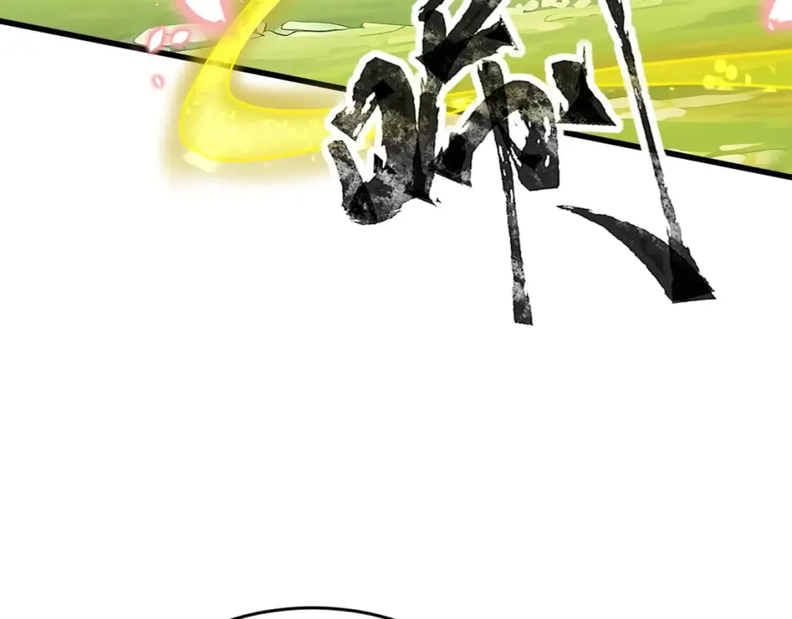 第61话 又遇精英BOSS？！这还怎么打啊！！！ 第48页