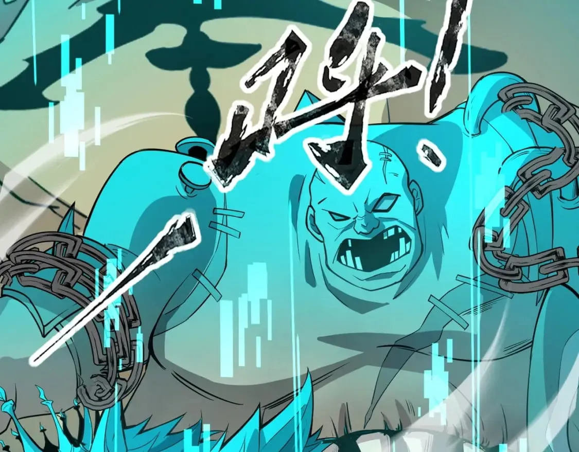 第61话 又遇精英BOSS？！这还怎么打啊！！！ 第59页
