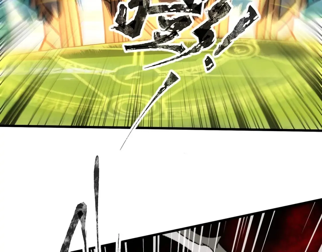 第61话 又遇精英BOSS？！这还怎么打啊！！！ 第72页