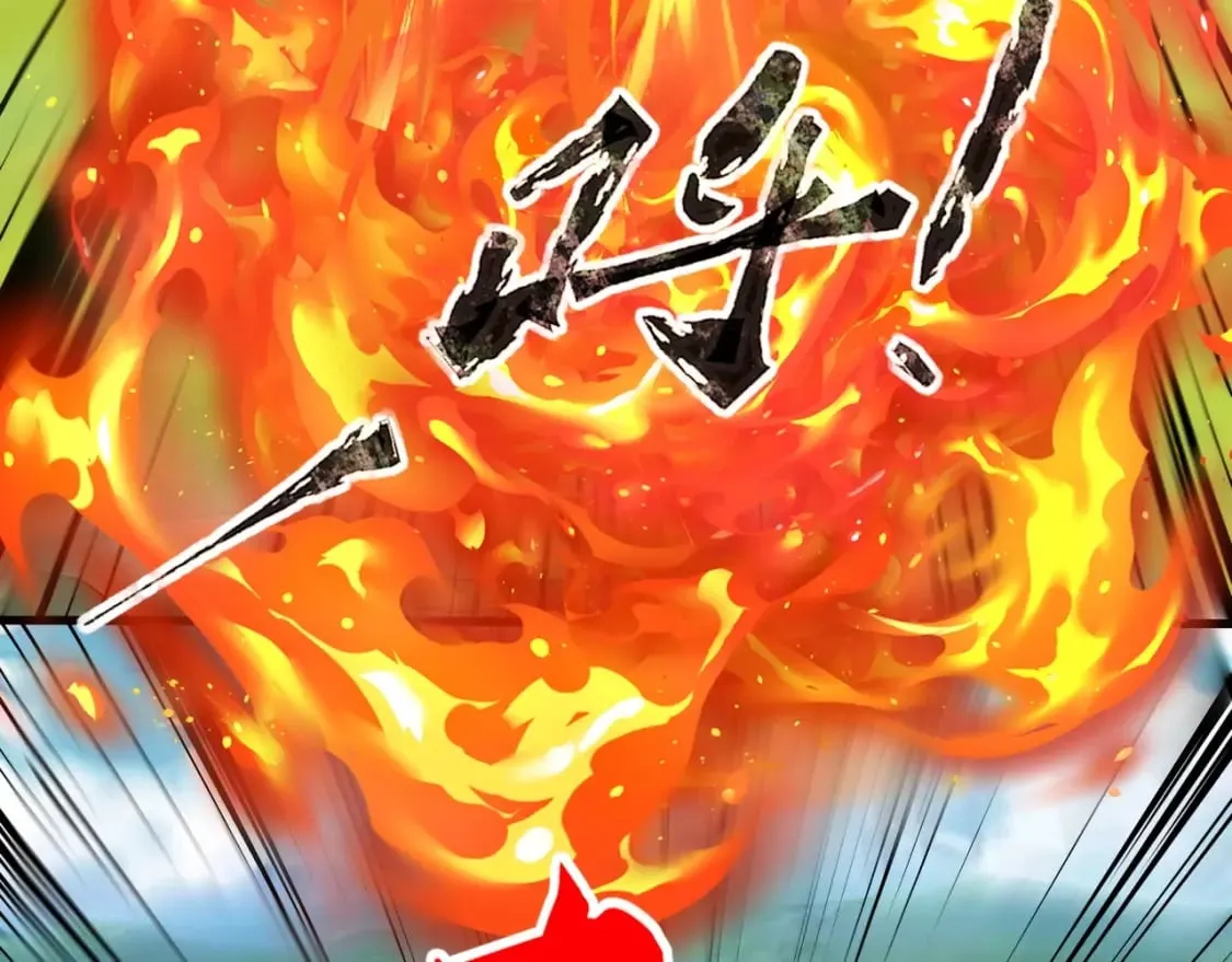 第61话 又遇精英BOSS？！这还怎么打啊！！！ 第80页