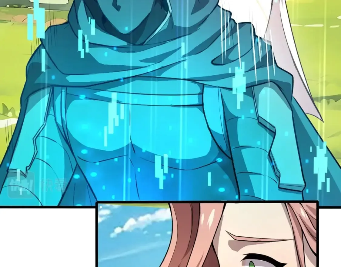 第61话 又遇精英BOSS？！这还怎么打啊！！！ 第118页