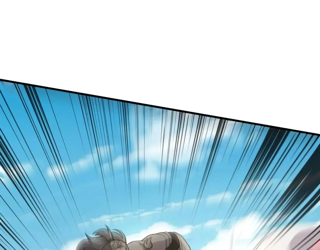 第62话 百人弓手公会！精英BOSS战一触即发！ 第120页