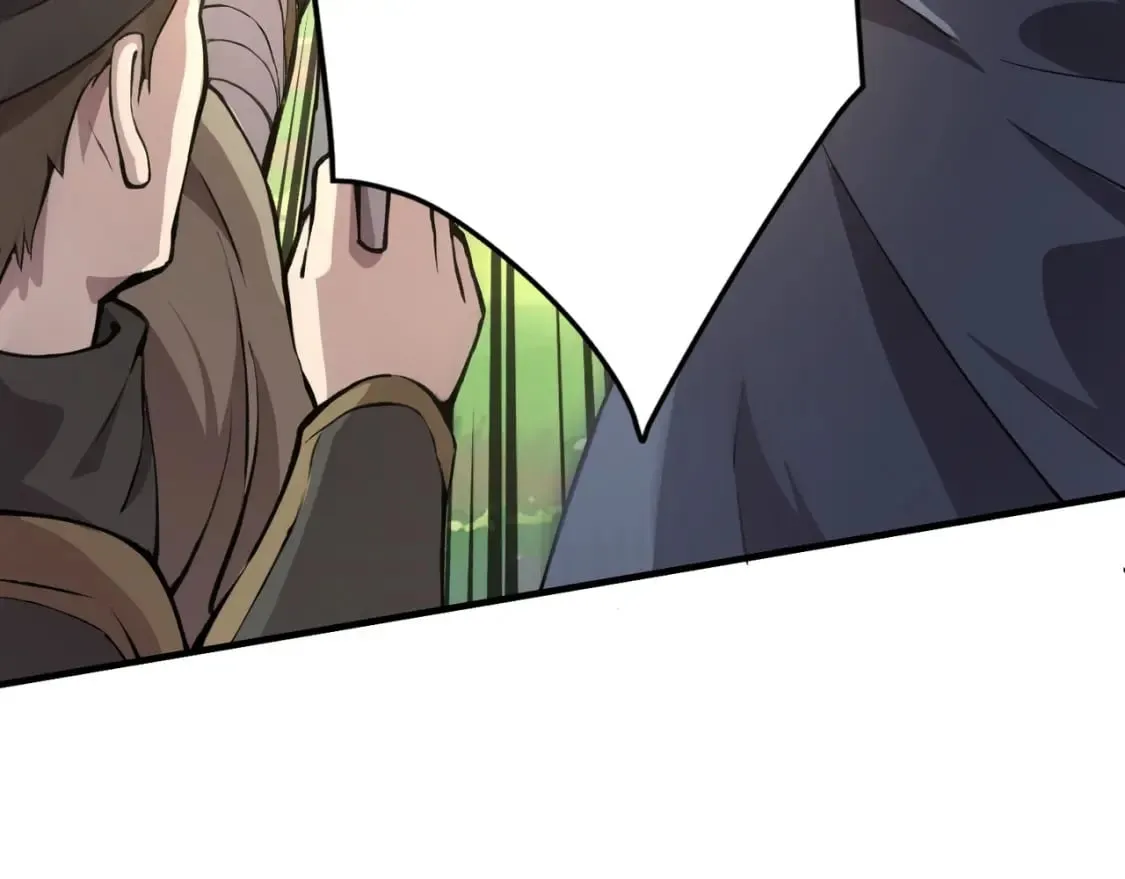 第62话 百人弓手公会！精英BOSS战一触即发！ 第123页