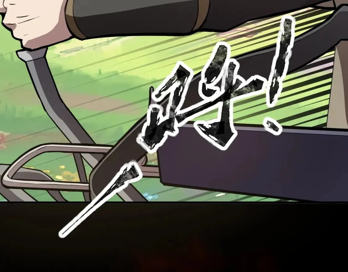 第62话 百人弓手公会！精英BOSS战一触即发！ 第128页