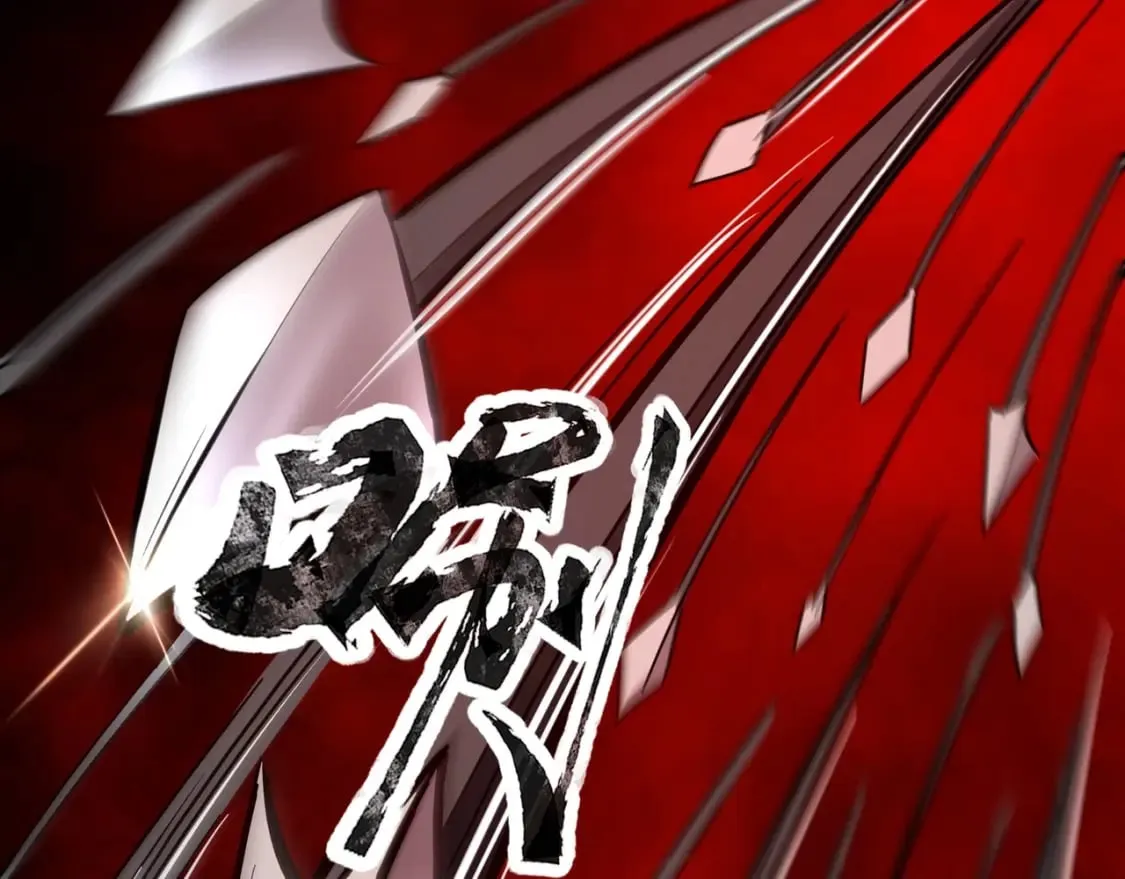 第62话 百人弓手公会！精英BOSS战一触即发！ 第130页
