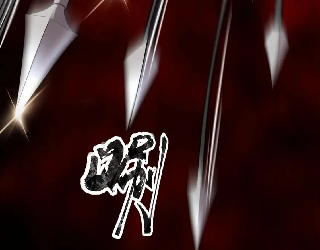 第62话 百人弓手公会！精英BOSS战一触即发！ 第132页