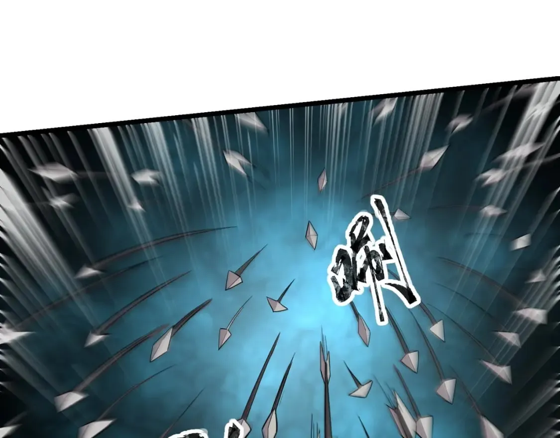 第62话 百人弓手公会！精英BOSS战一触即发！ 第160页