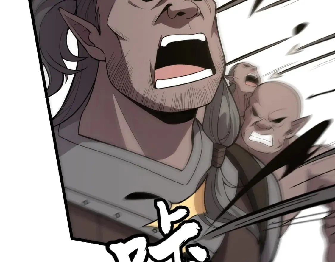 第62话 百人弓手公会！精英BOSS战一触即发！ 第164页