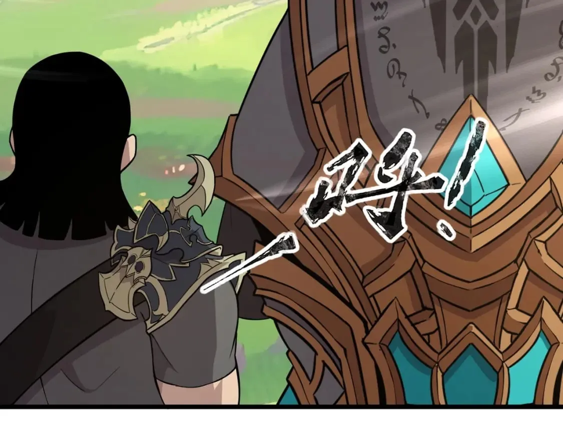 第62话 百人弓手公会！精英BOSS战一触即发！ 第167页