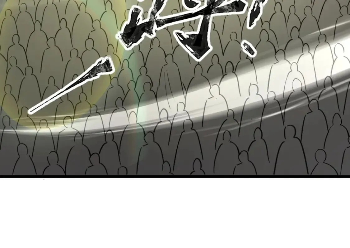 第62话 百人弓手公会！精英BOSS战一触即发！ 第176页