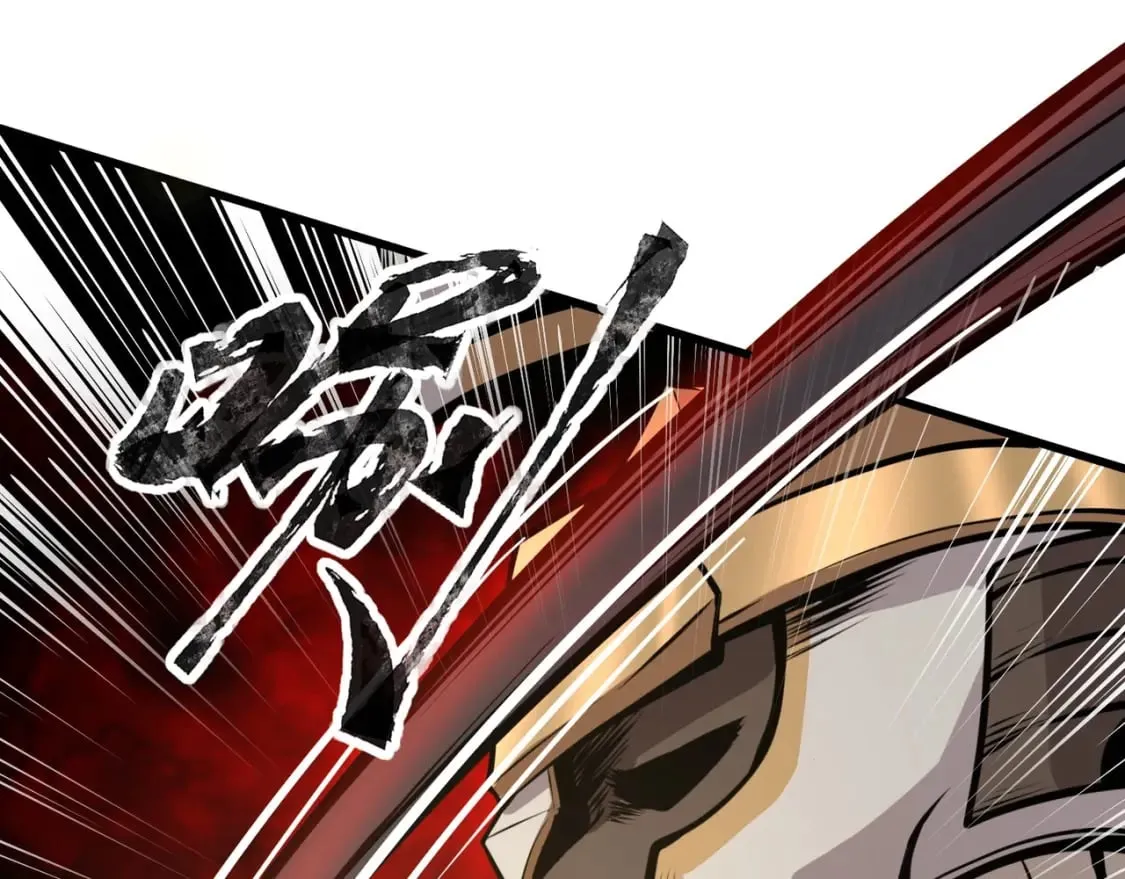 第63话 万箭齐发！血祭军旗！ 第54页