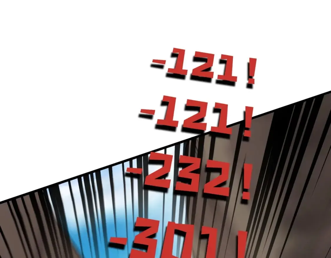 第63话 万箭齐发！血祭军旗！ 第119页