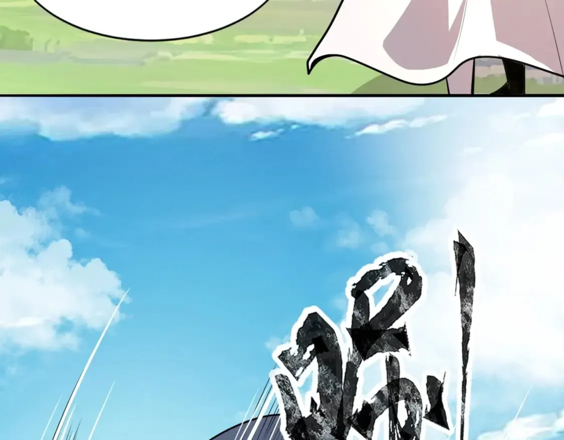 第64话 自爆！狗头人矿主的牺牲！ 第11页