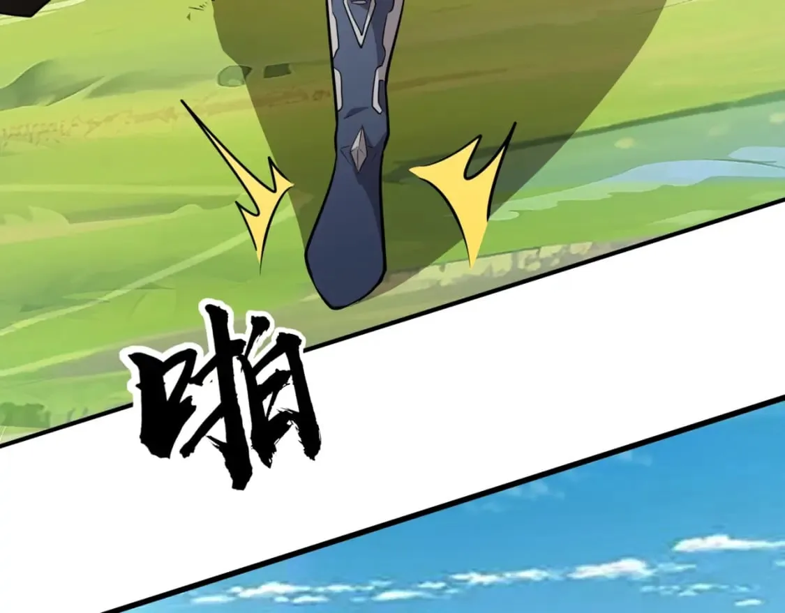 第64话 自爆！狗头人矿主的牺牲！ 第14页