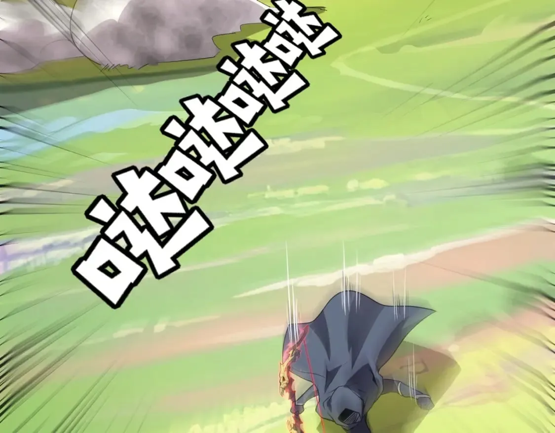 第64话 自爆！狗头人矿主的牺牲！ 第20页