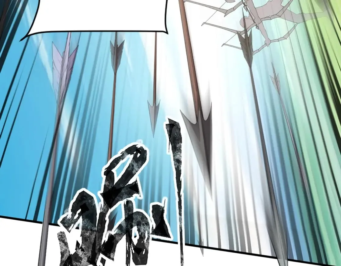 第64话 自爆！狗头人矿主的牺牲！ 第39页