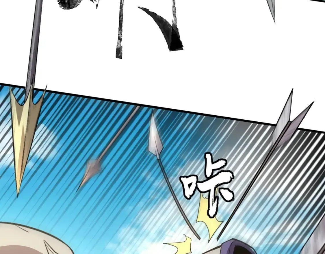 第64话 自爆！狗头人矿主的牺牲！ 第40页