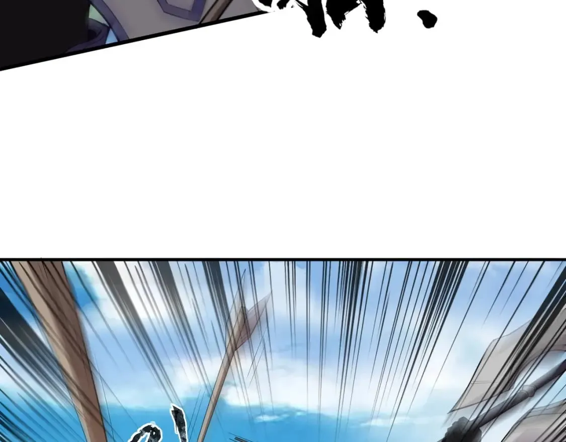 第64话 自爆！狗头人矿主的牺牲！ 第42页
