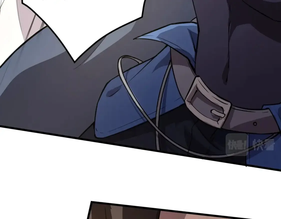第64话 自爆！狗头人矿主的牺牲！ 第79页
