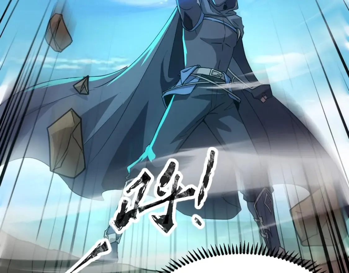 第64话 自爆！狗头人矿主的牺牲！ 第94页