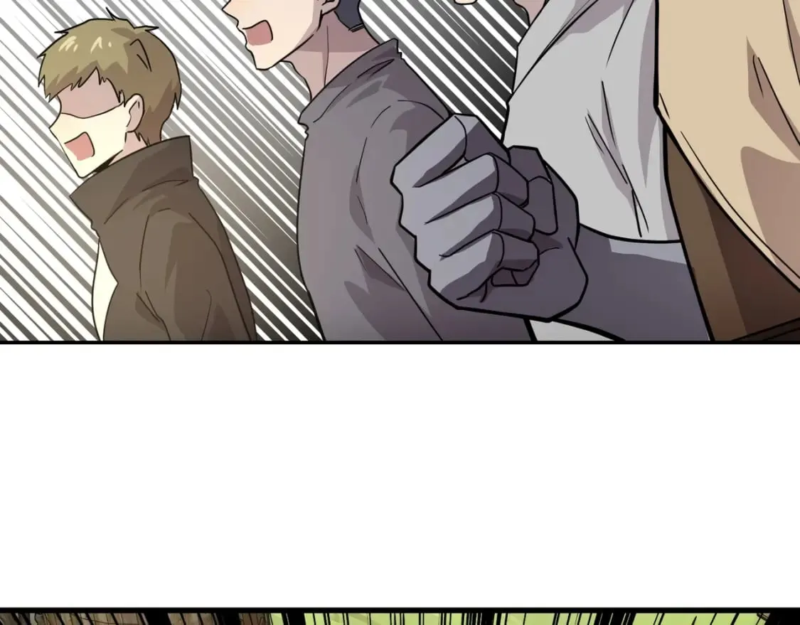 第64话 自爆！狗头人矿主的牺牲！ 第97页