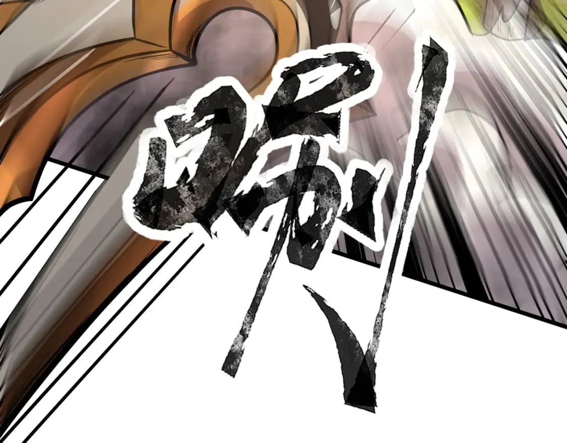 第64话 自爆！狗头人矿主的牺牲！ 第114页