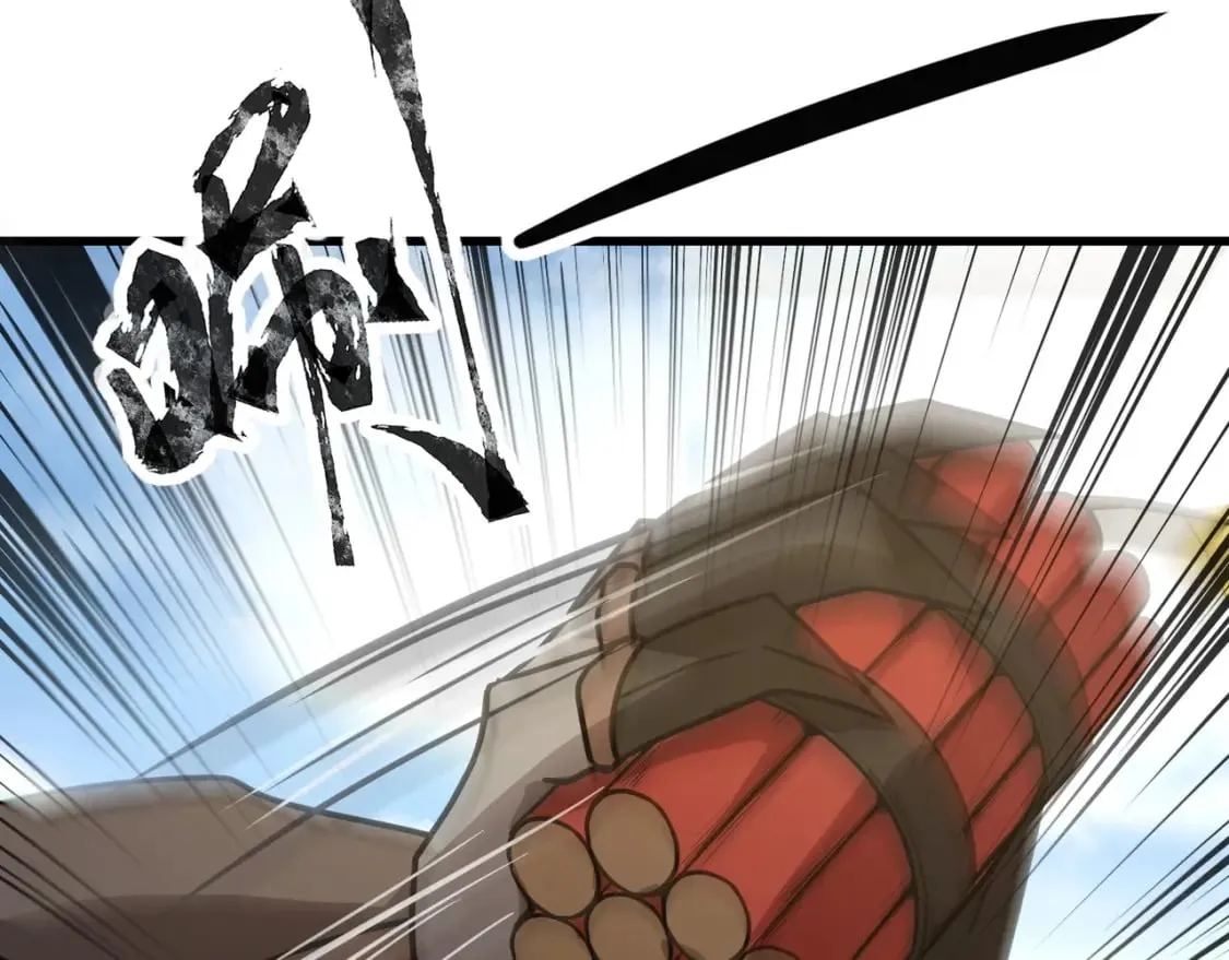 第64话 自爆！狗头人矿主的牺牲！ 第123页