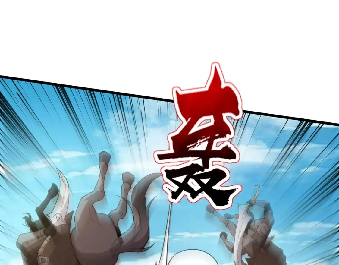 第64话 自爆！狗头人矿主的牺牲！ 第128页