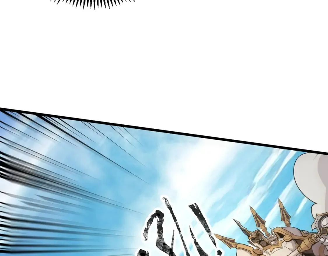 第64话 自爆！狗头人矿主的牺牲！ 第131页