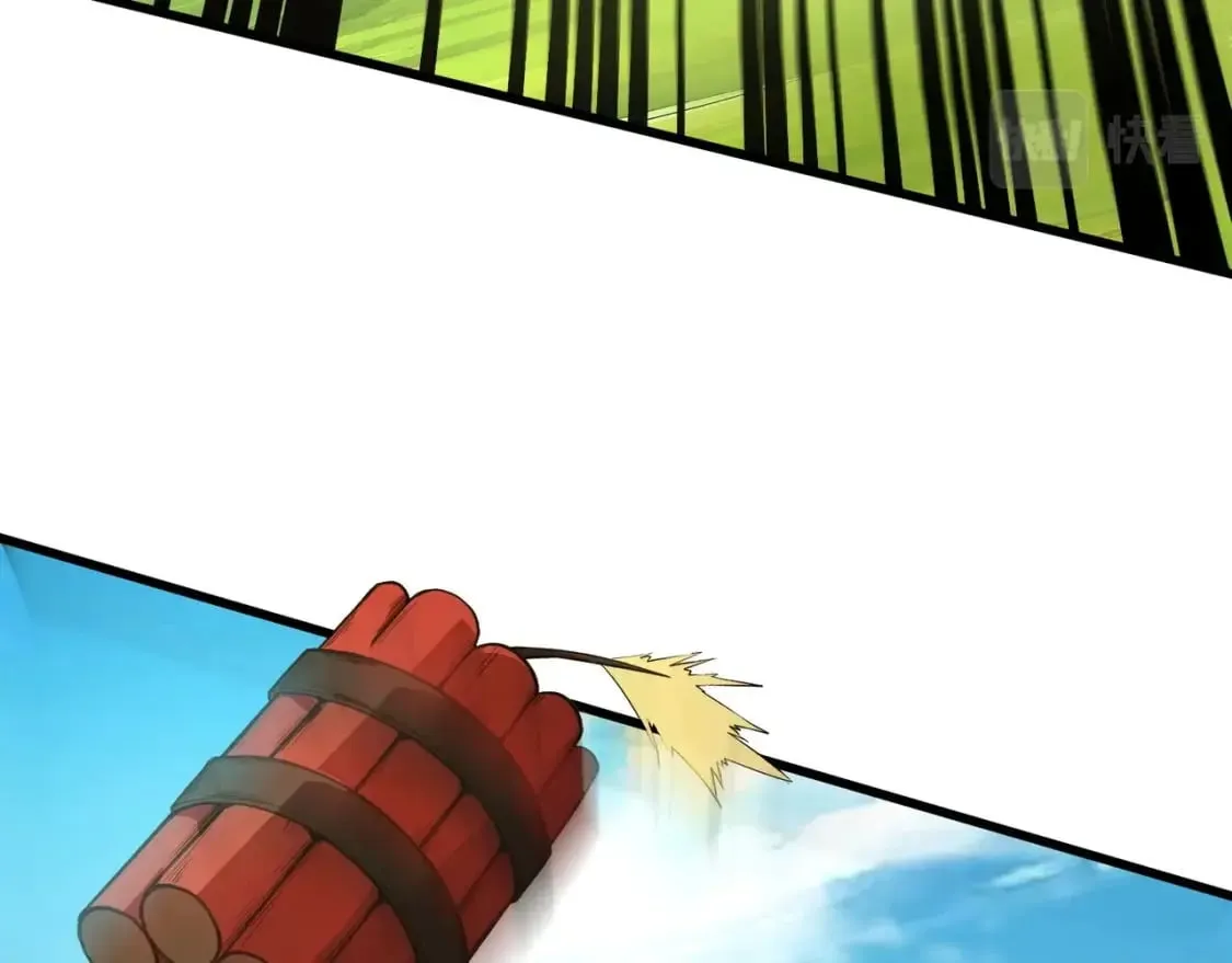 第64话 自爆！狗头人矿主的牺牲！ 第138页