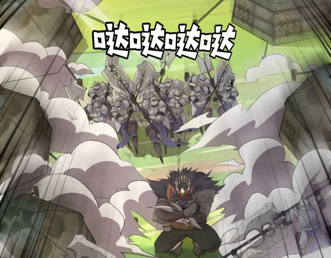 第64话 自爆！狗头人矿主的牺牲！ 第144页