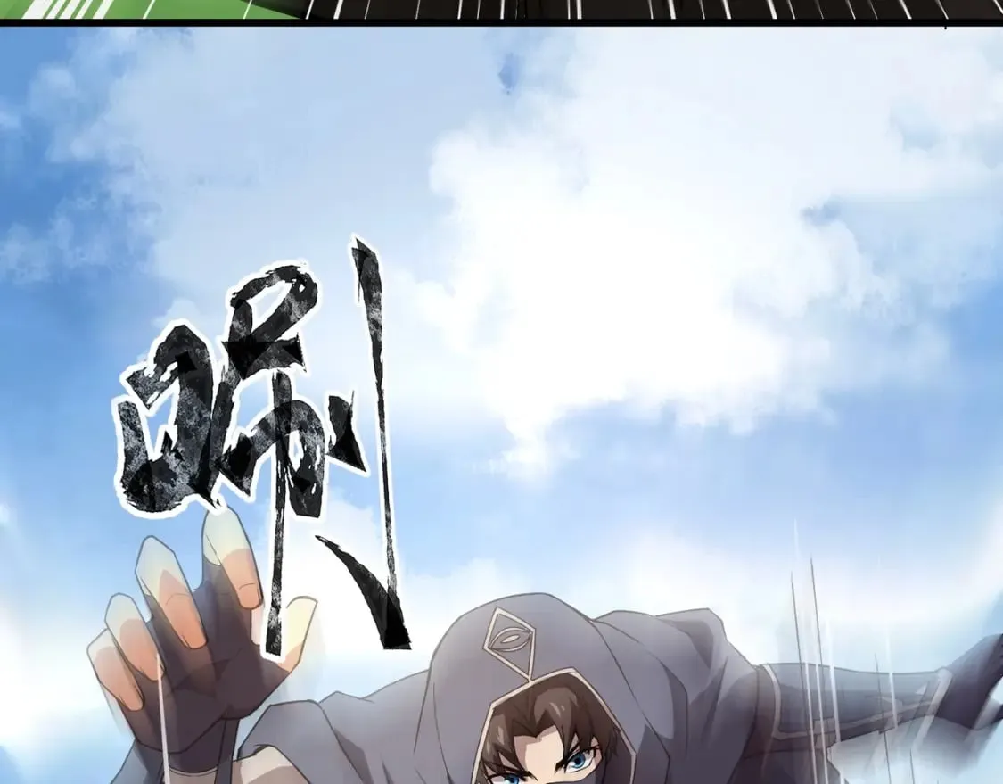 第64话 自爆！狗头人矿主的牺牲！ 第163页