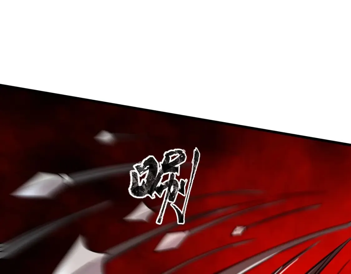 第64话 自爆！狗头人矿主的牺牲！ 第171页