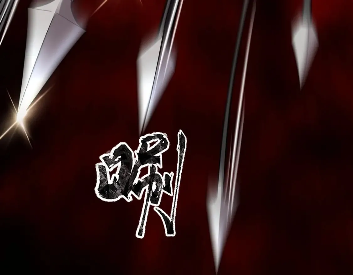 第64话 自爆！狗头人矿主的牺牲！ 第174页