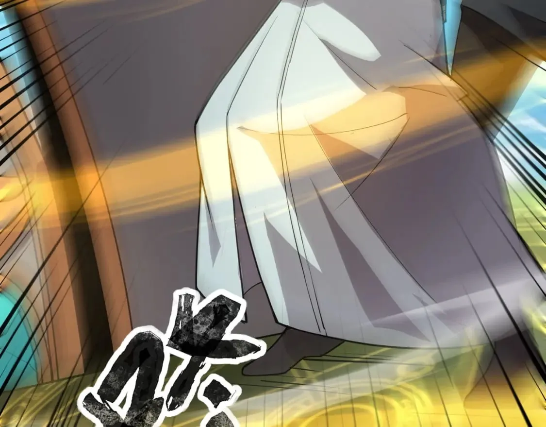 第65话 杀手锏！黑鳍巫师到你登场了！ 第19页
