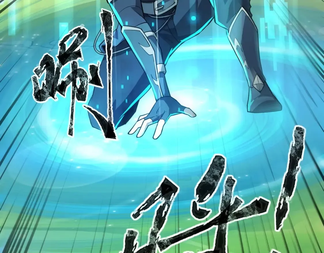 第65话 杀手锏！黑鳍巫师到你登场了！ 第29页