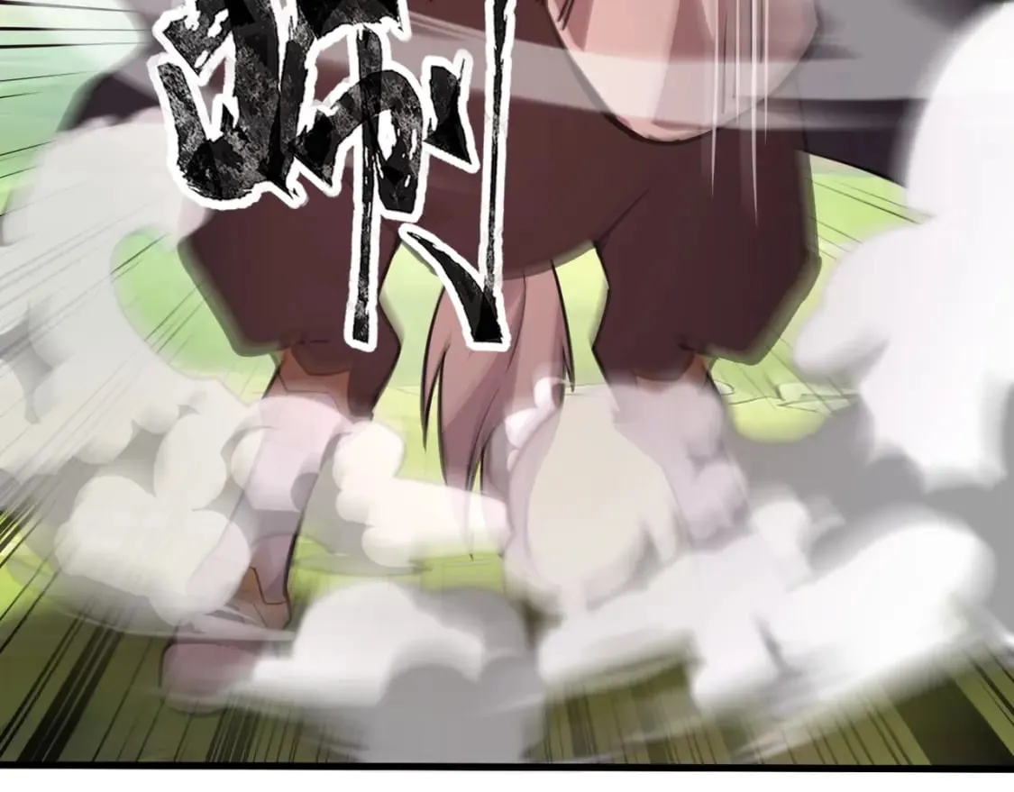 第65话 杀手锏！黑鳍巫师到你登场了！ 第101页