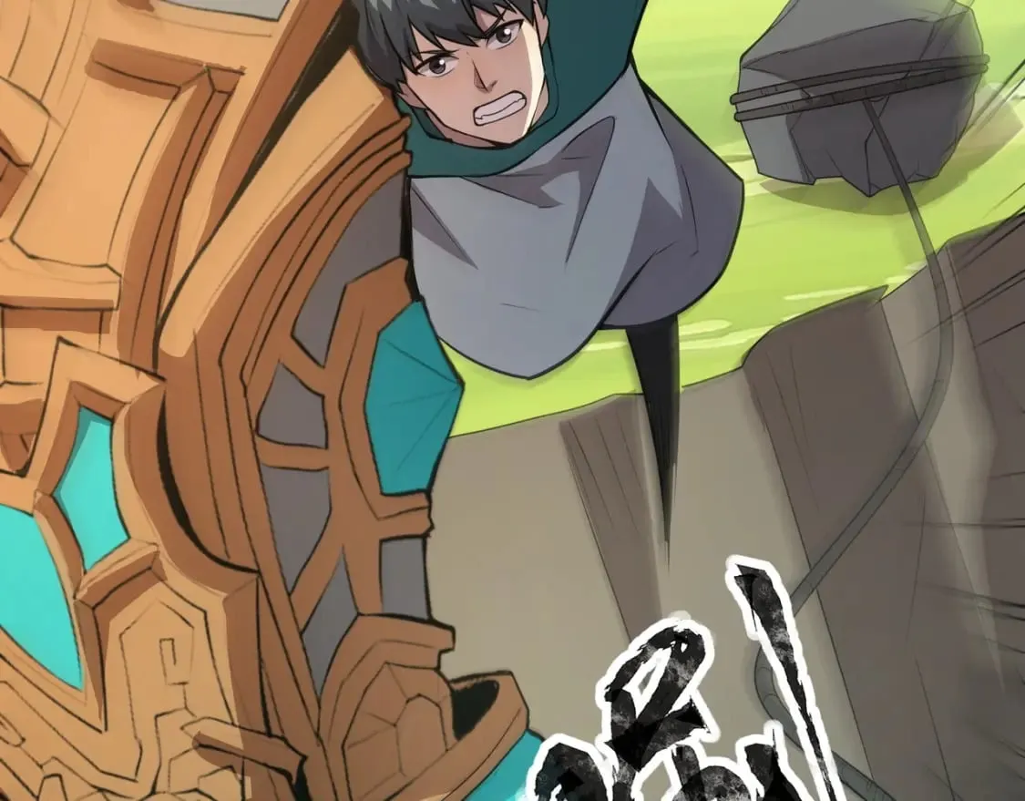 第65话 杀手锏！黑鳍巫师到你登场了！ 第111页