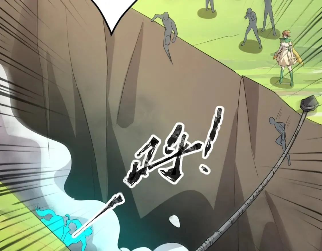 第66话 绝杀人马将军！魔域九层初现！ 第49页