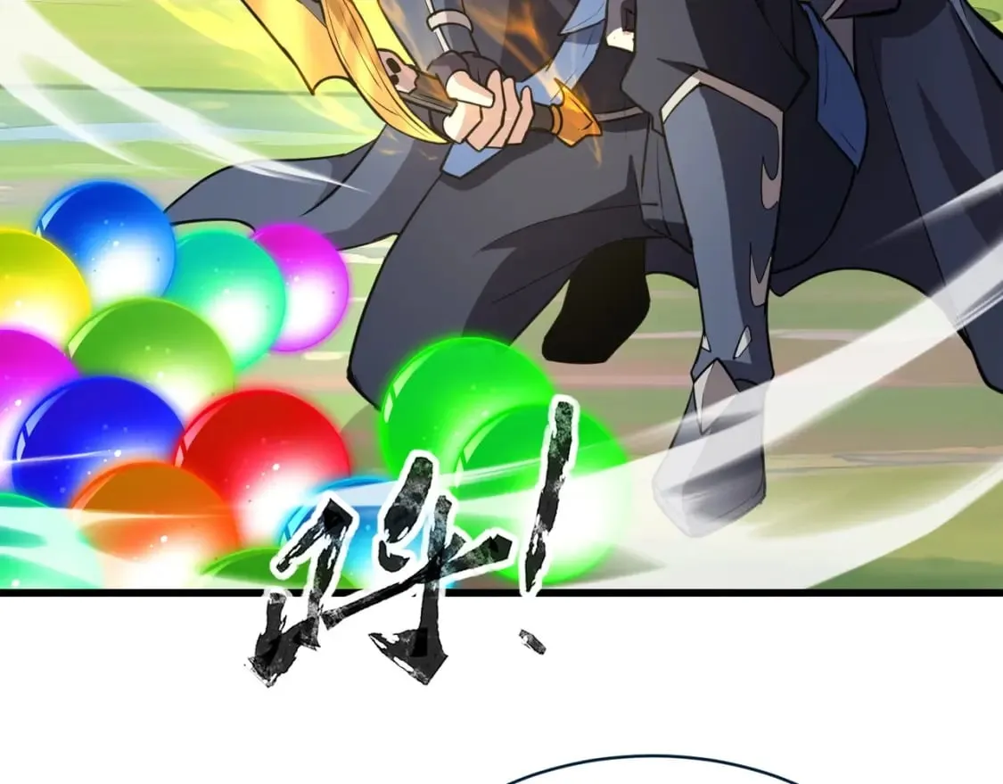 第66话 绝杀人马将军！魔域九层初现！ 第56页