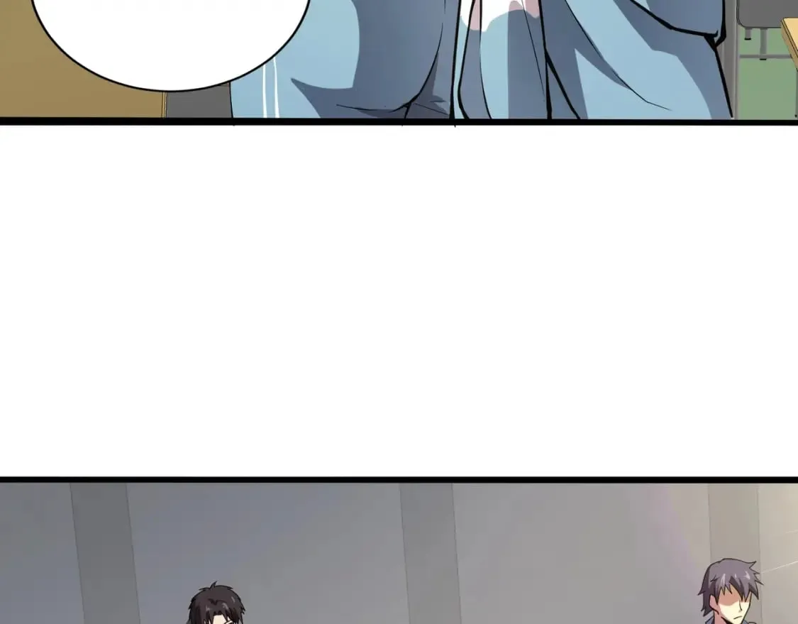 第66话 绝杀人马将军！魔域九层初现！ 第123页