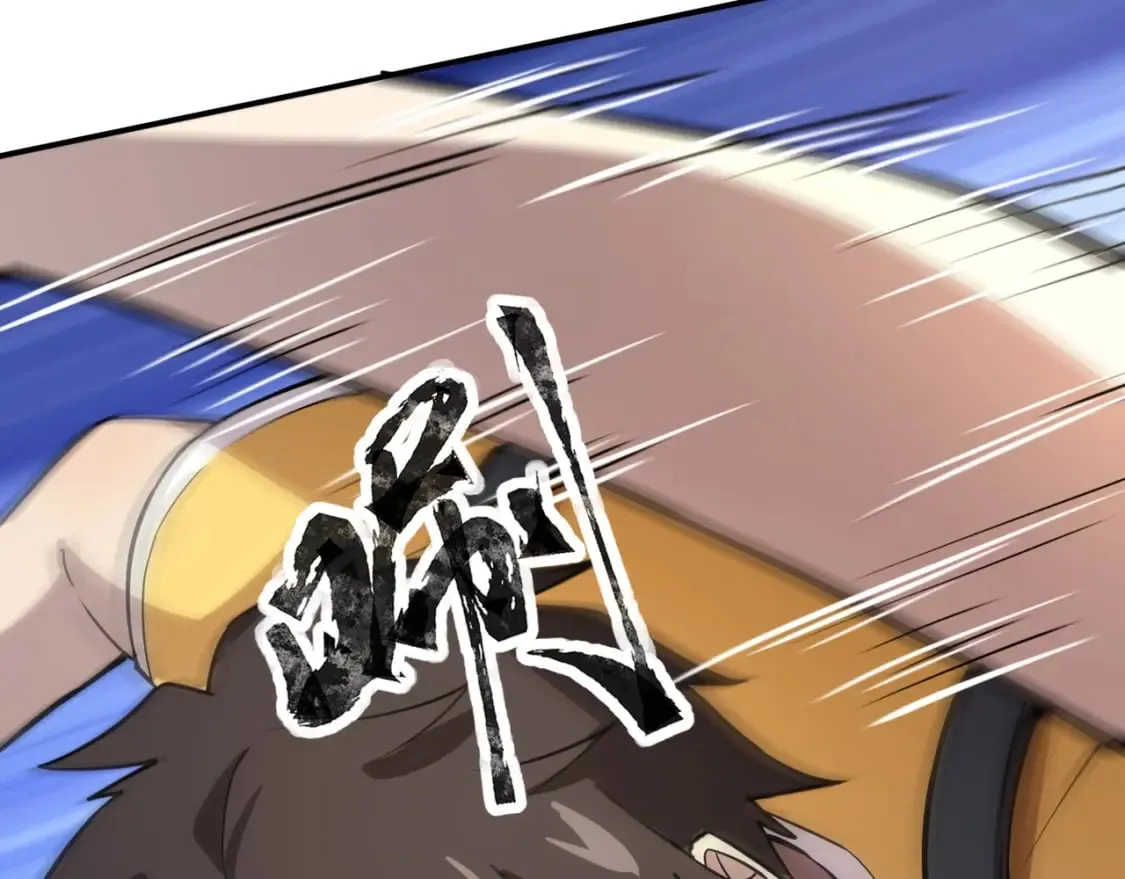 第67话 罗刹！此处就是你的葬身之地！ 第23页