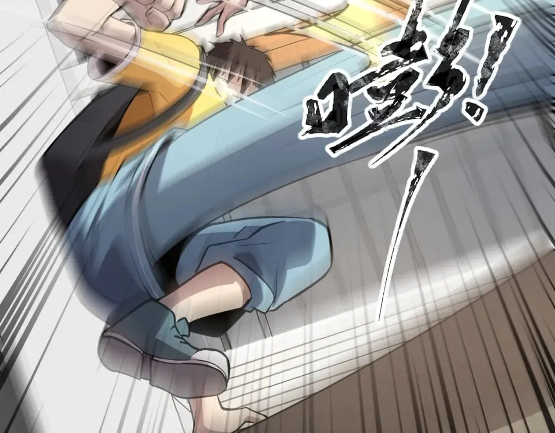 第67话 罗刹！此处就是你的葬身之地！ 第27页