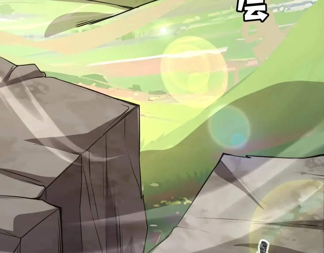 第67话 罗刹！此处就是你的葬身之地！ 第75页