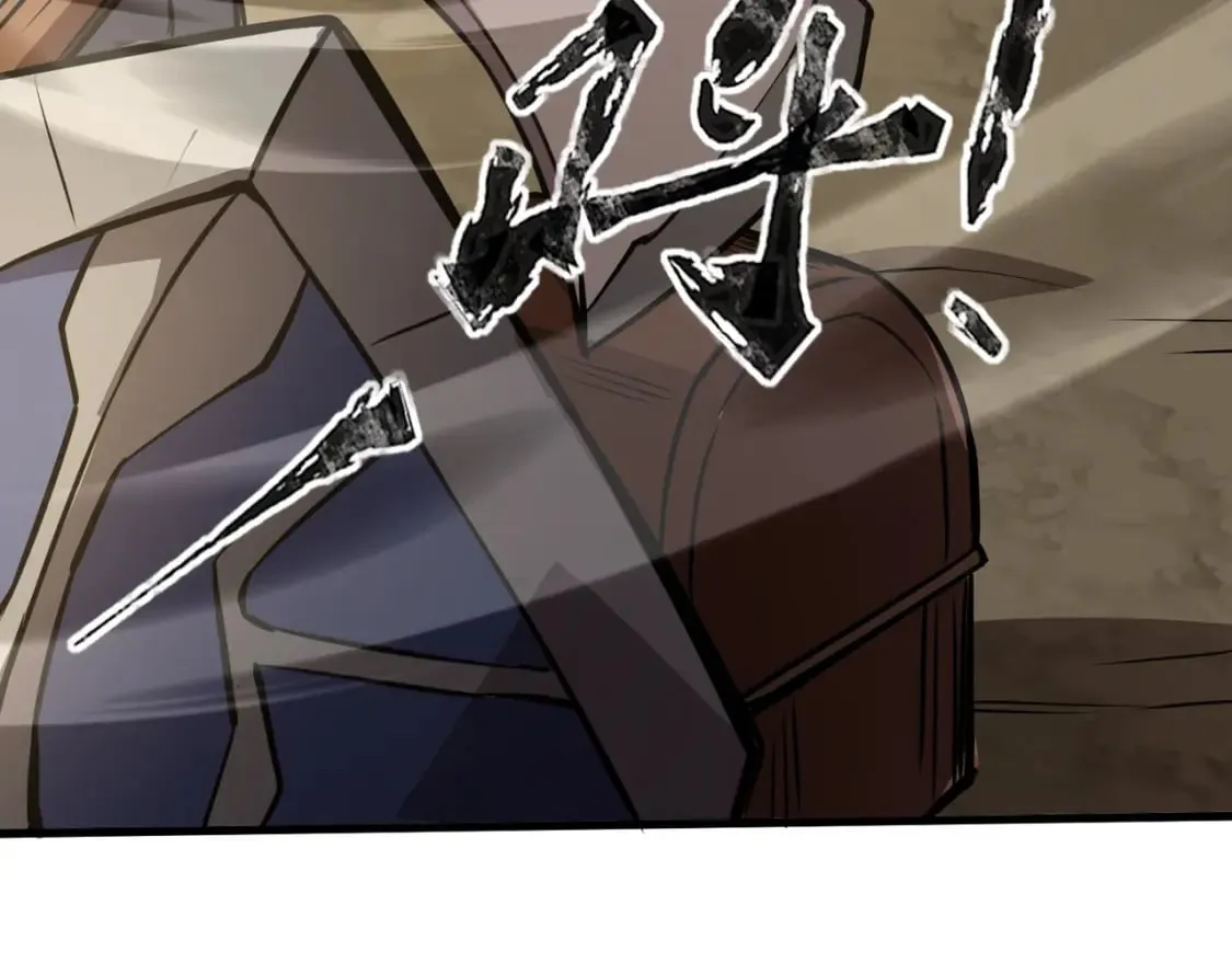 第67话 罗刹！此处就是你的葬身之地！ 第83页