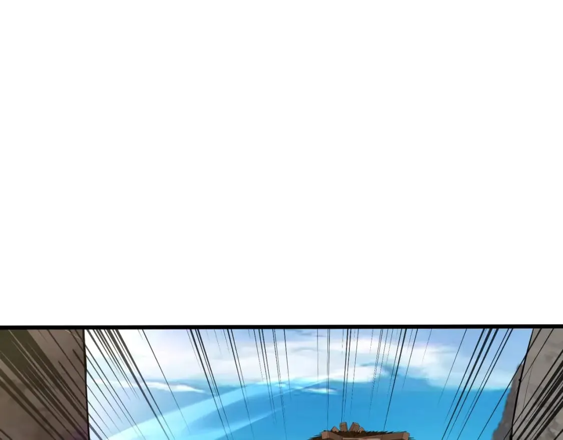 第67话 罗刹！此处就是你的葬身之地！ 第84页