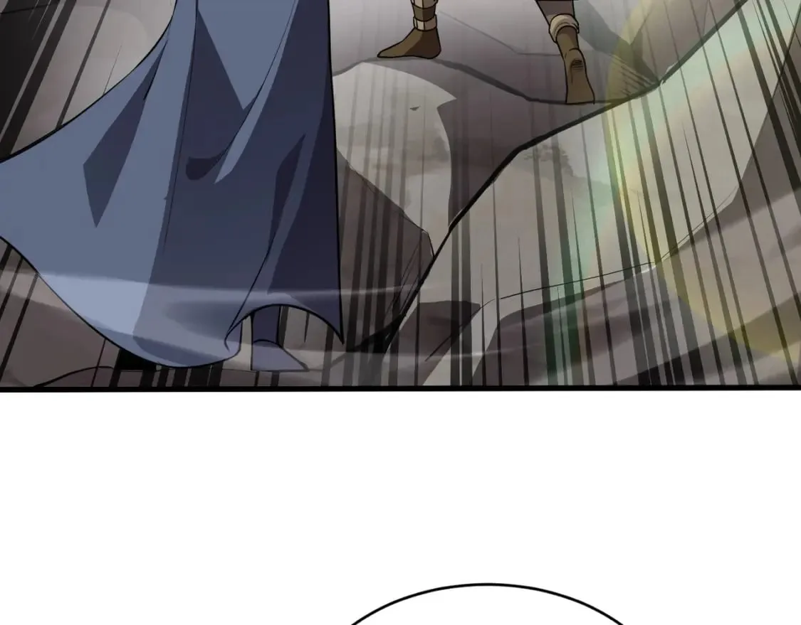 第67话 罗刹！此处就是你的葬身之地！ 第87页